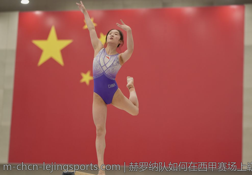 欧洲各国联赛对欧冠表现的影响分析