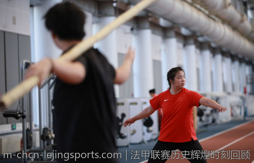 法甲联赛历史辉煌时刻回顾