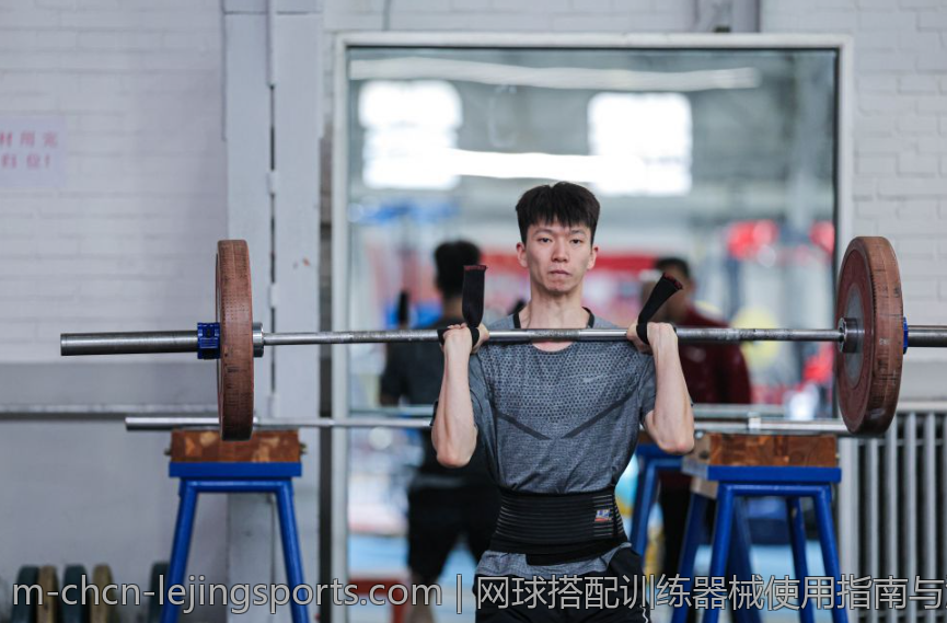 网球搭配训练器械使用指南与注意事项