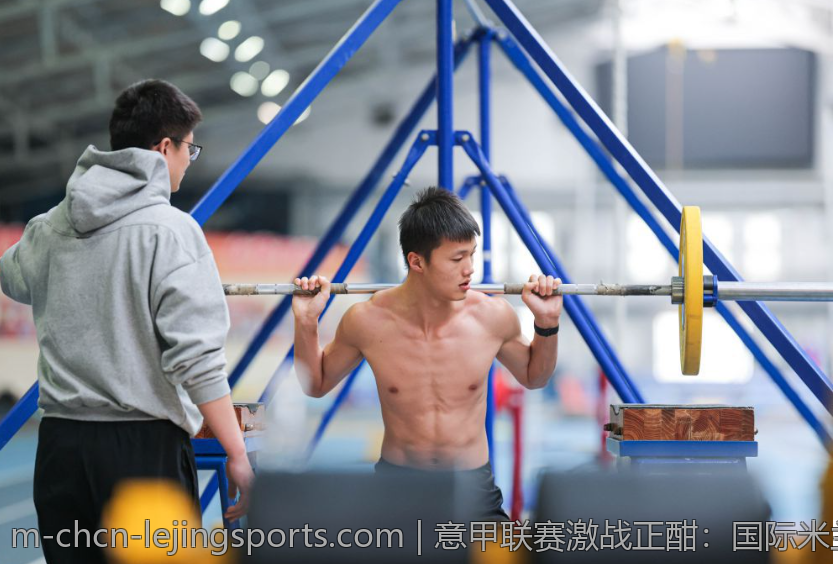 意甲联赛激战正酣：国际米兰的冠军梦想逐步实现