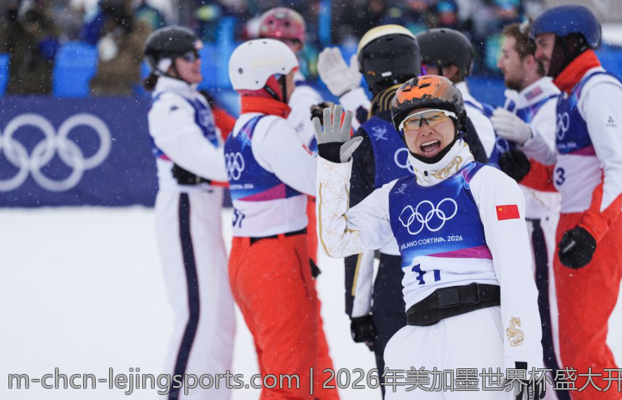2026年美加墨世界杯盛大开启足球盛宴