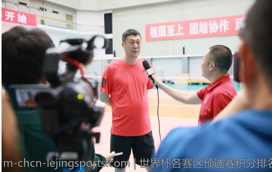 世界杯各赛区预选赛积分排名全景盘点与分析