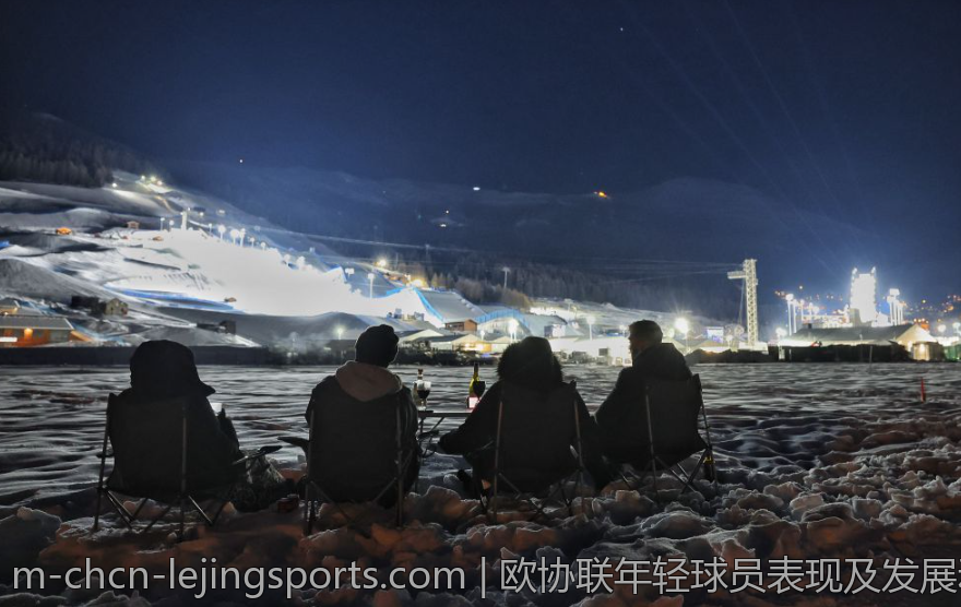 欧协联年轻球员表现及发展动力