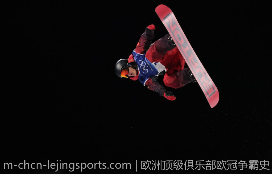 欧洲顶级俱乐部欧冠争霸史
