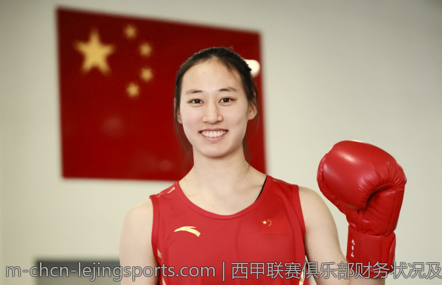 西甲联赛俱乐部财务状况及风险分析