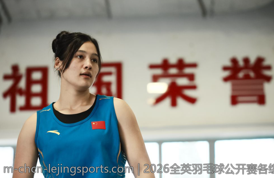 2026年欧协联决赛比分预测分析