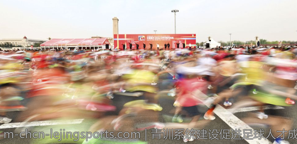 青训系统建设促进足球人才成长