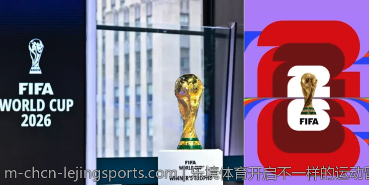 乐境体育开启不一样的运动冒险